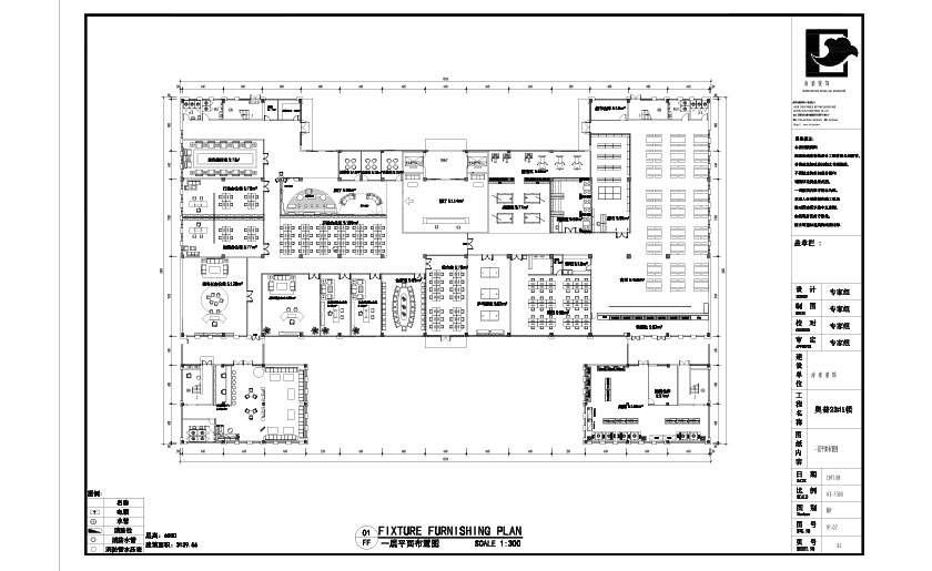 9700余平米展廳+辦公樓裝修設計 | 澳普科技