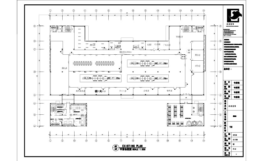 9700余平米展廳+辦公樓裝修設計 | 澳普科技