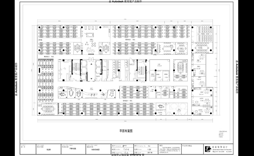 2870㎡電子商務(wù)名企辦公室裝修設(shè)計(jì) | 卷皮網(wǎng)