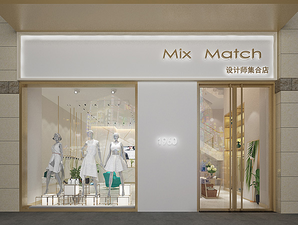 150平米女裝店裝修設(shè)計 | Mix Match