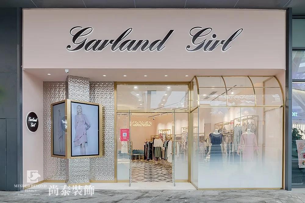 女裝店裝修效果圖賞析